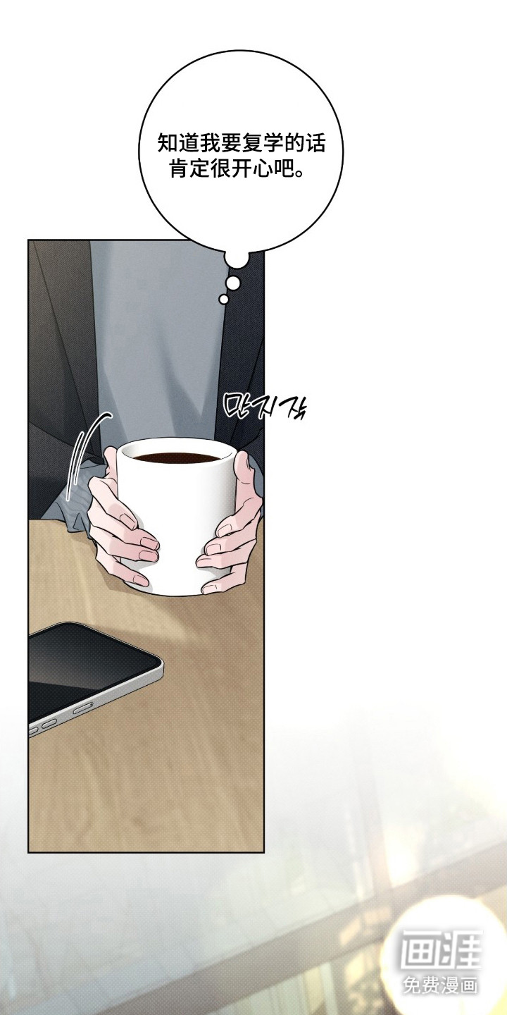 第16话17