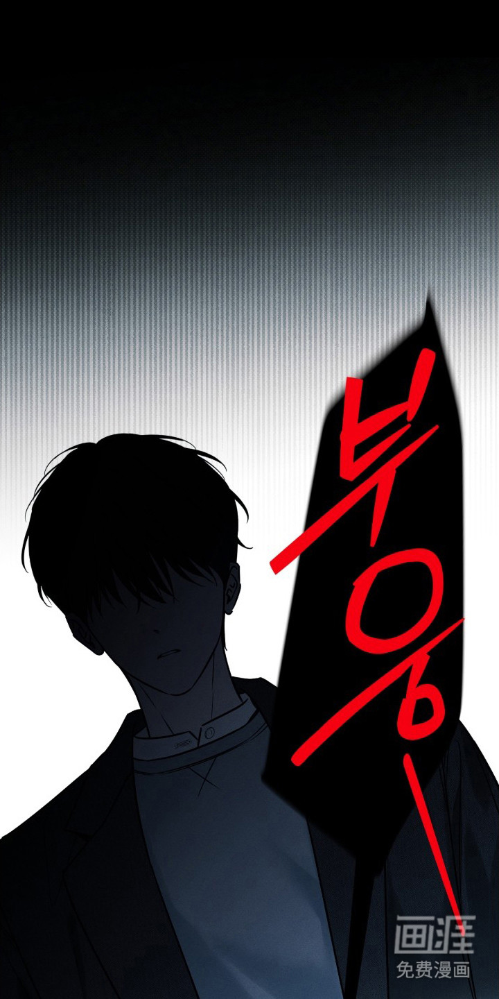 第16话19
