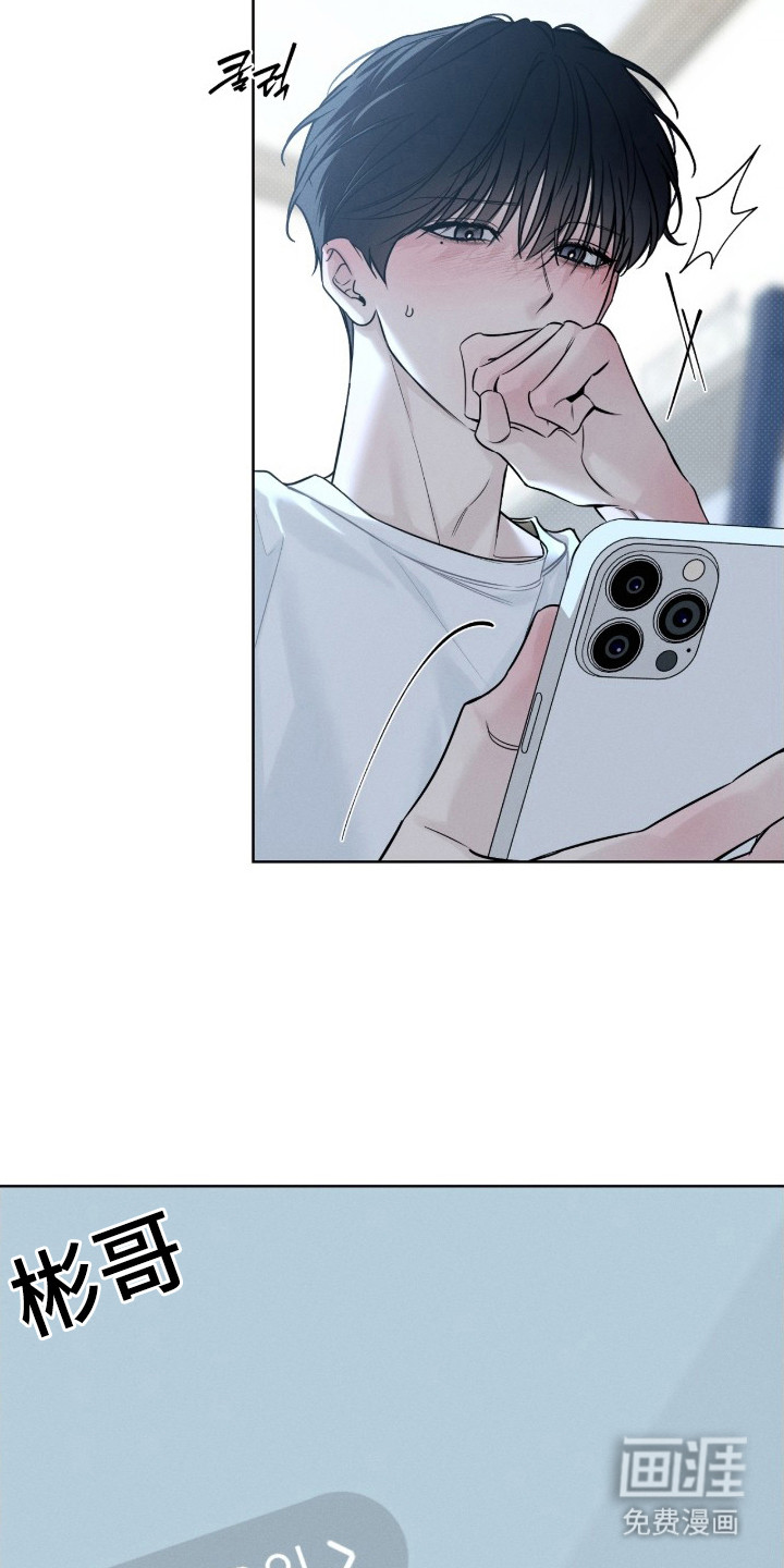 第15话20