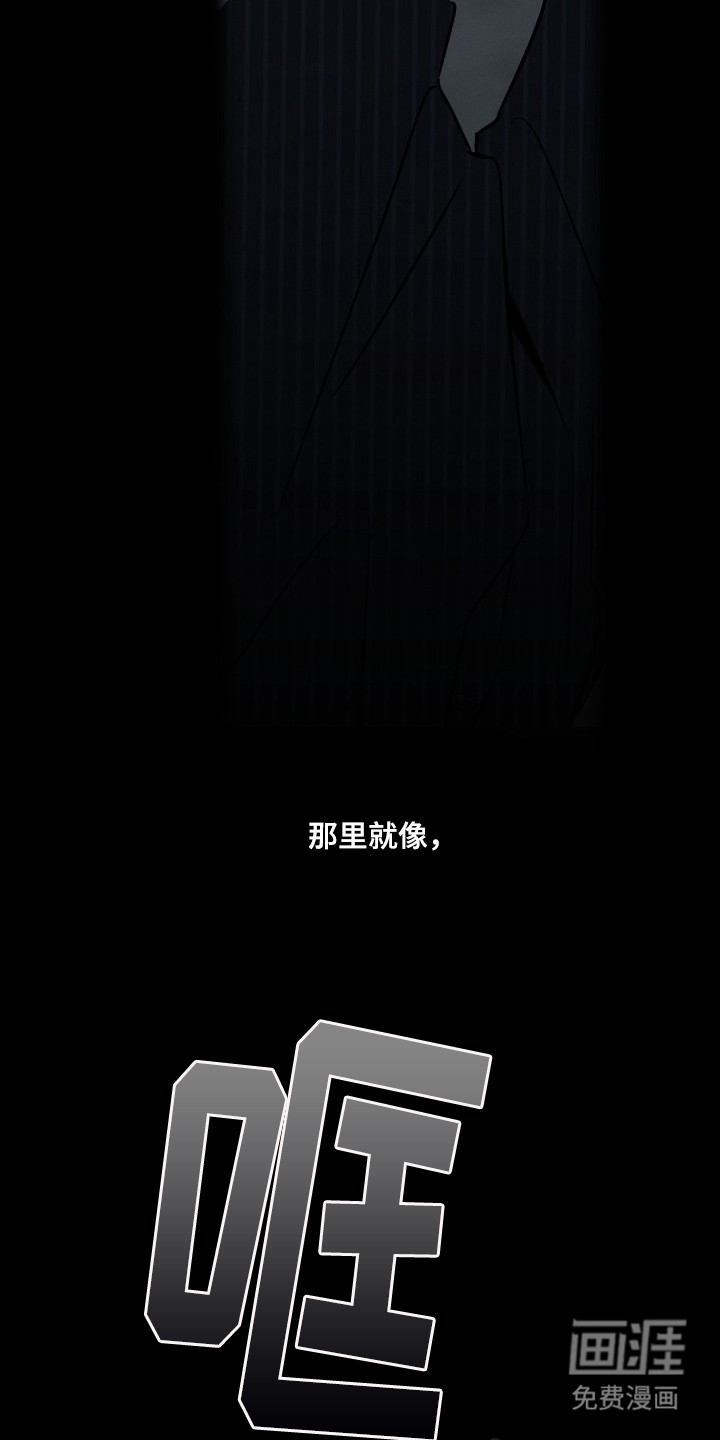 第15话9