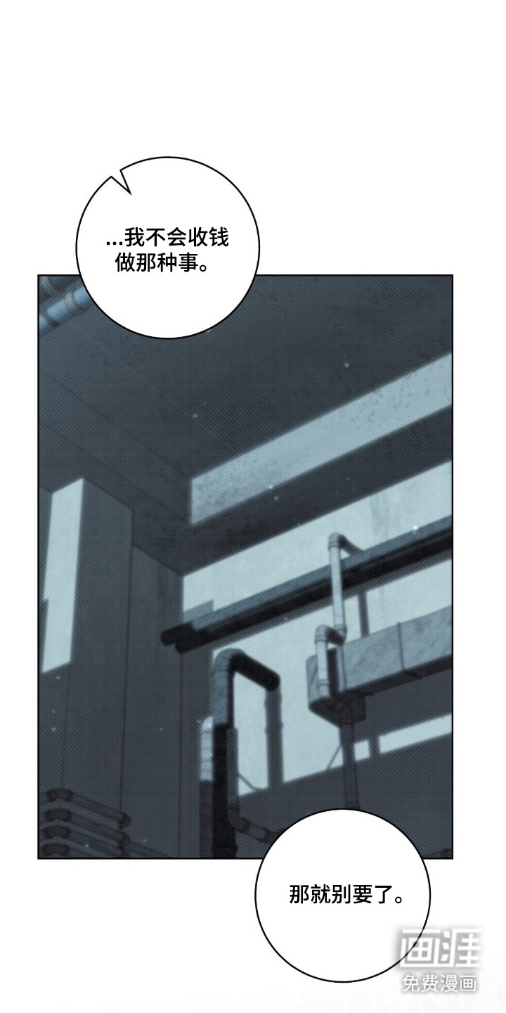 第14话0