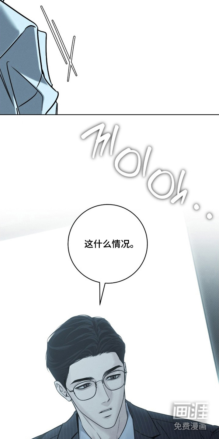 第14话13