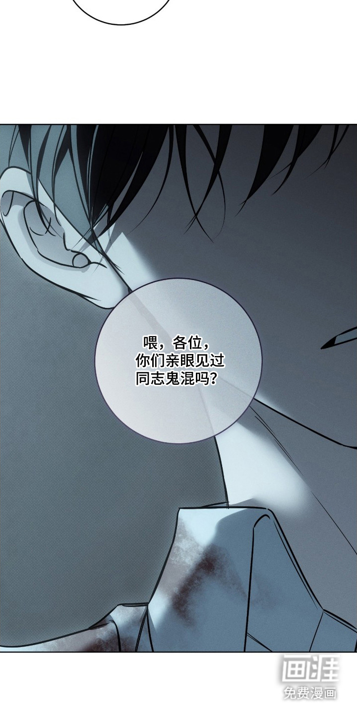 第13话18