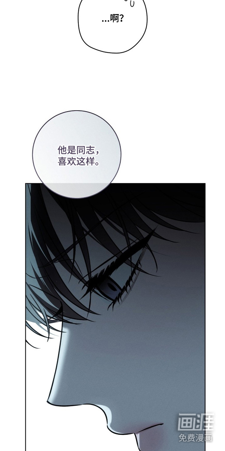 第13话22