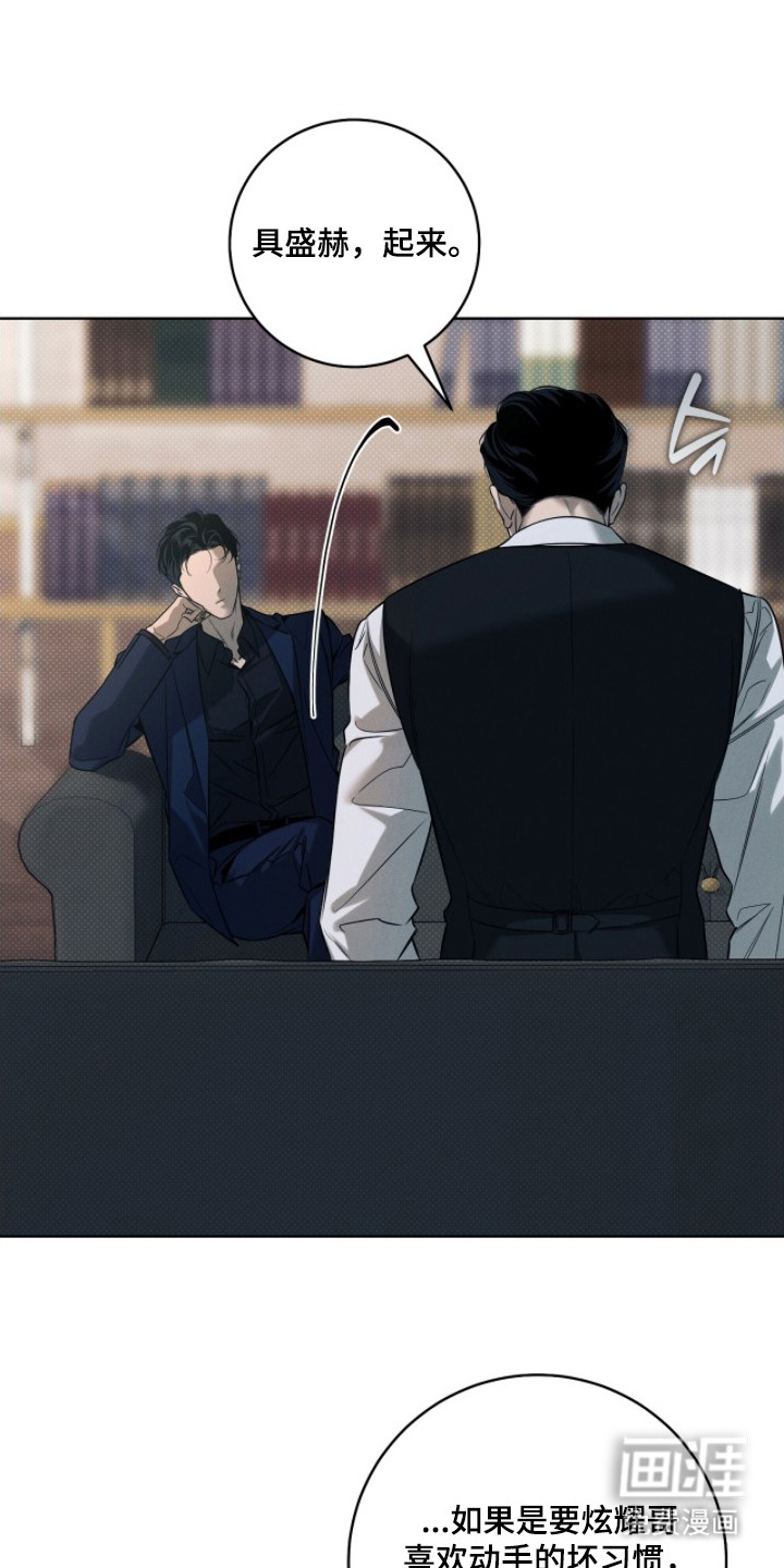 第11话0