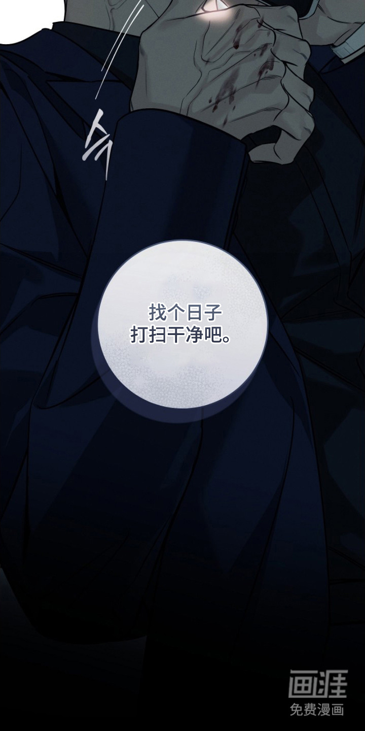 第11话22