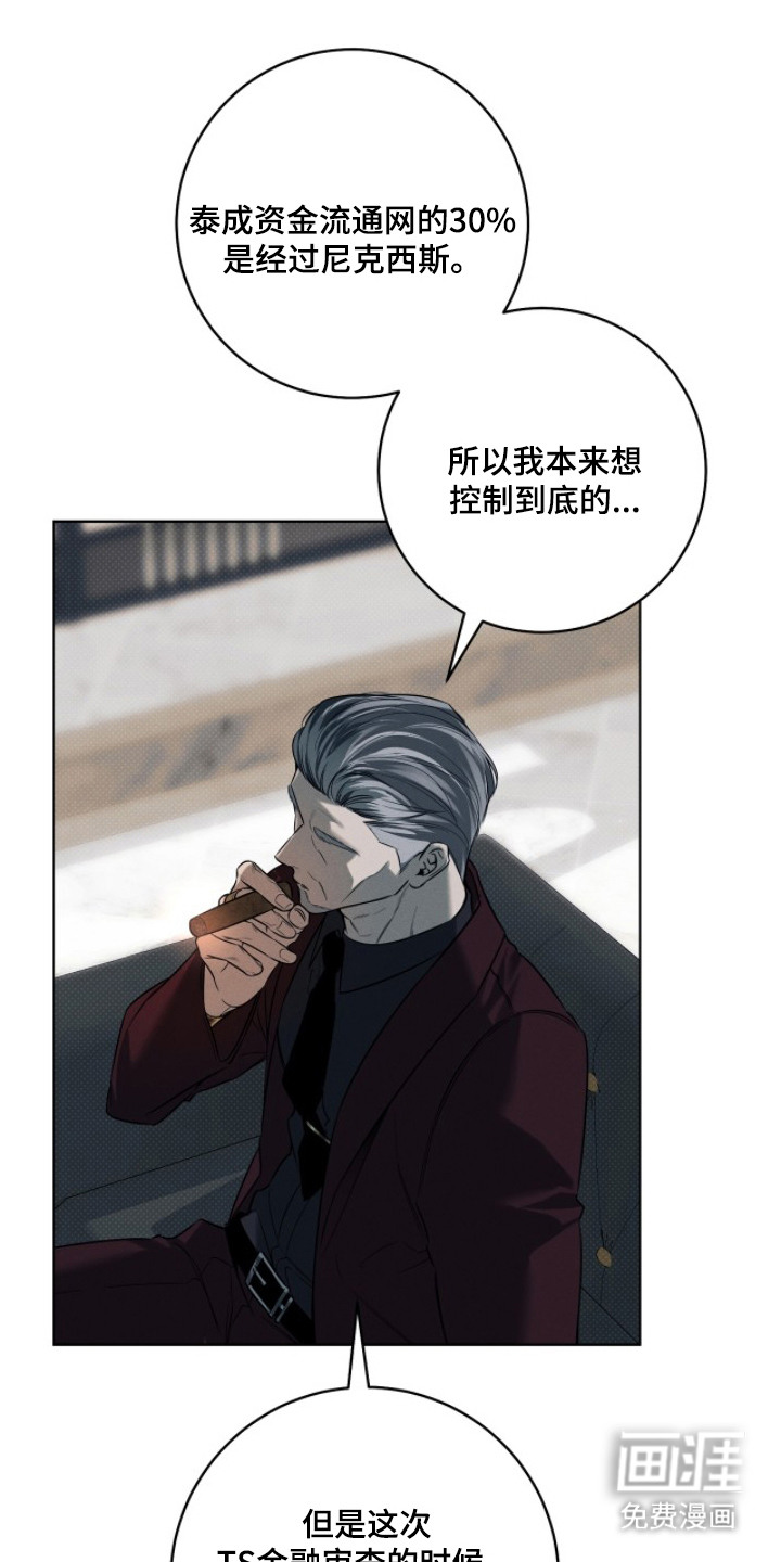第10话15