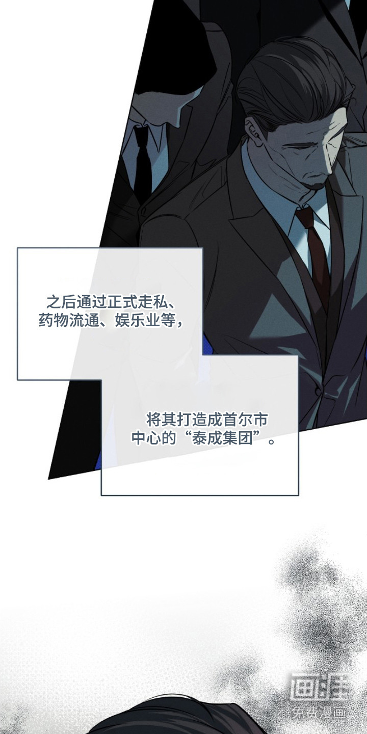 第10话2