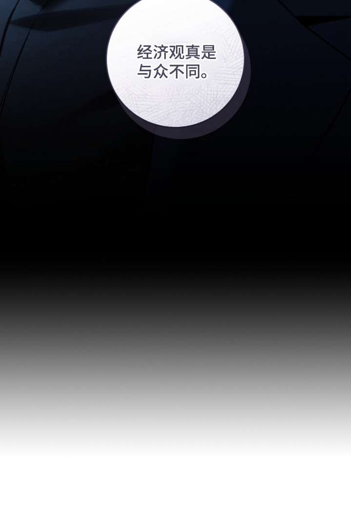 第9话22
