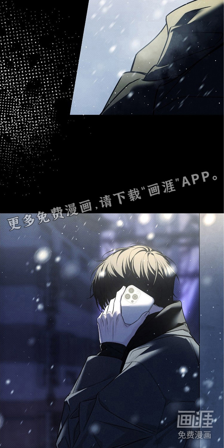 第8话16