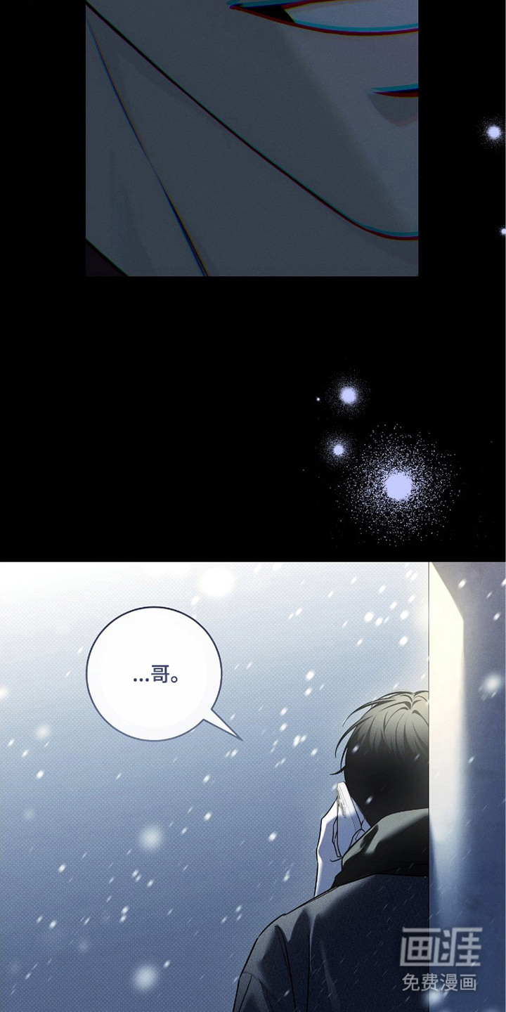 第8话20