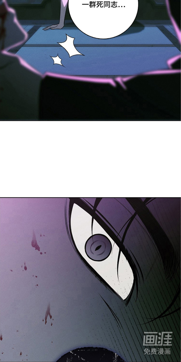 第7话13