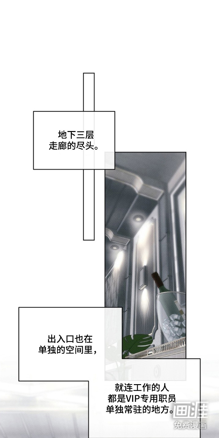 第5话0