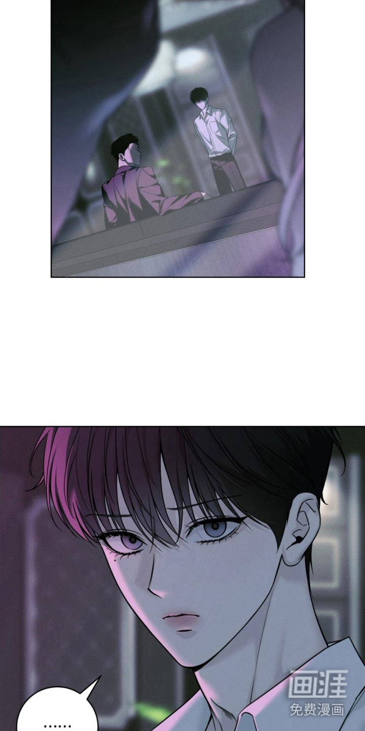 第5话17