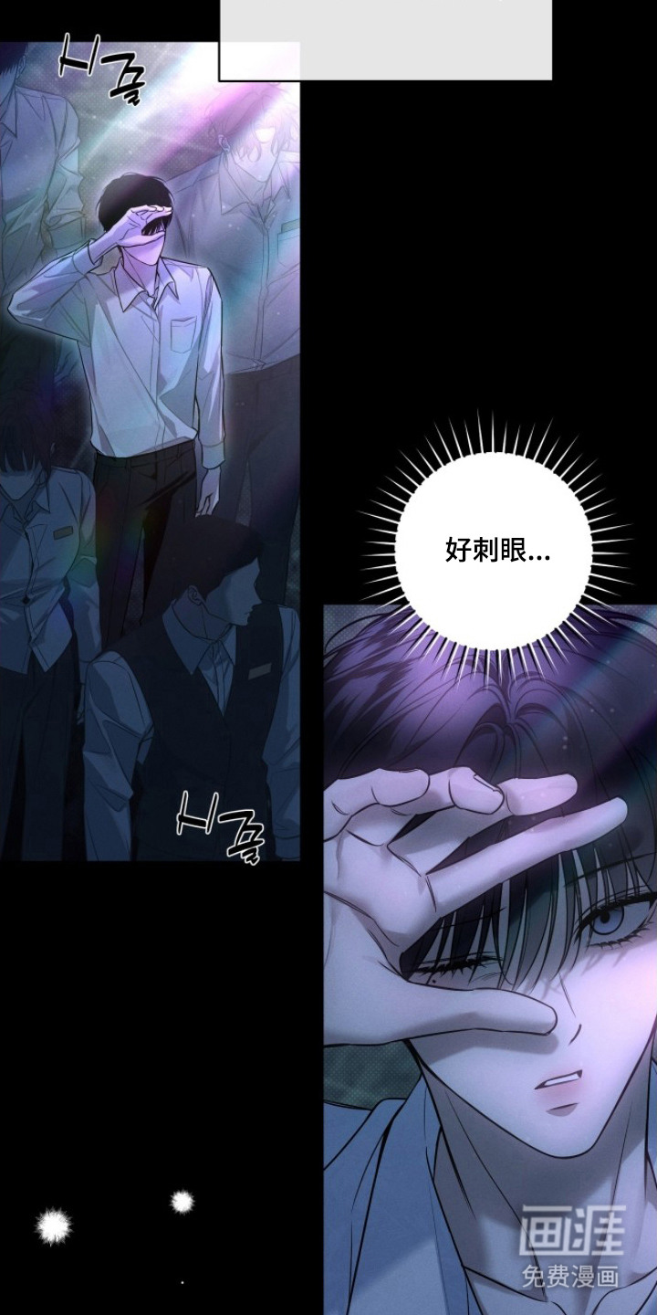第4话10
