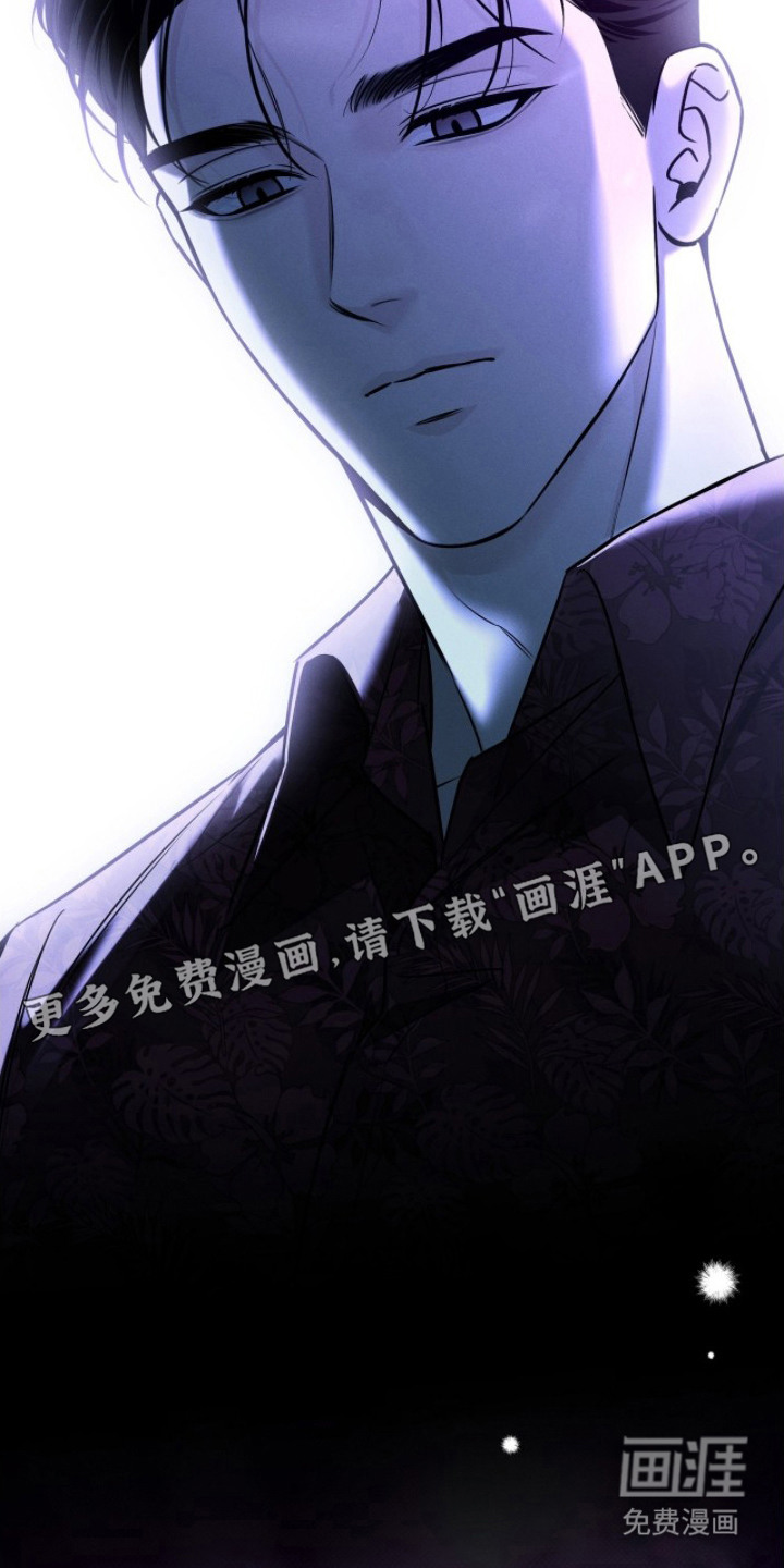第4话12