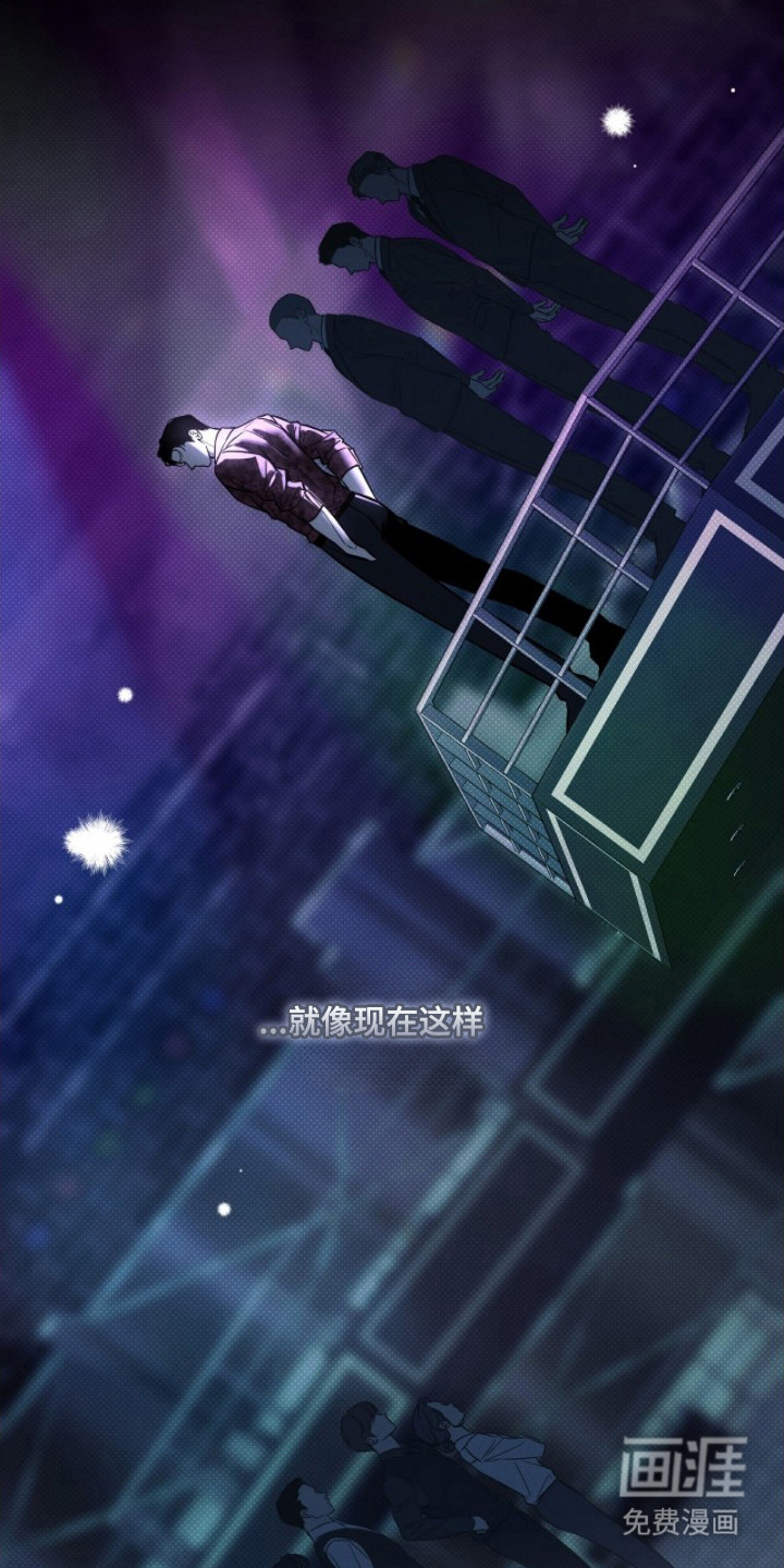 第4话13