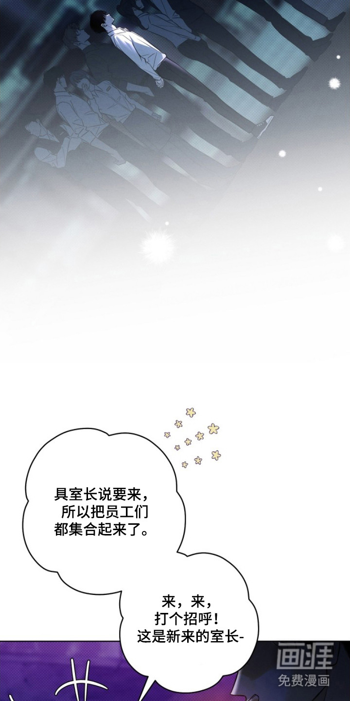 第4话14