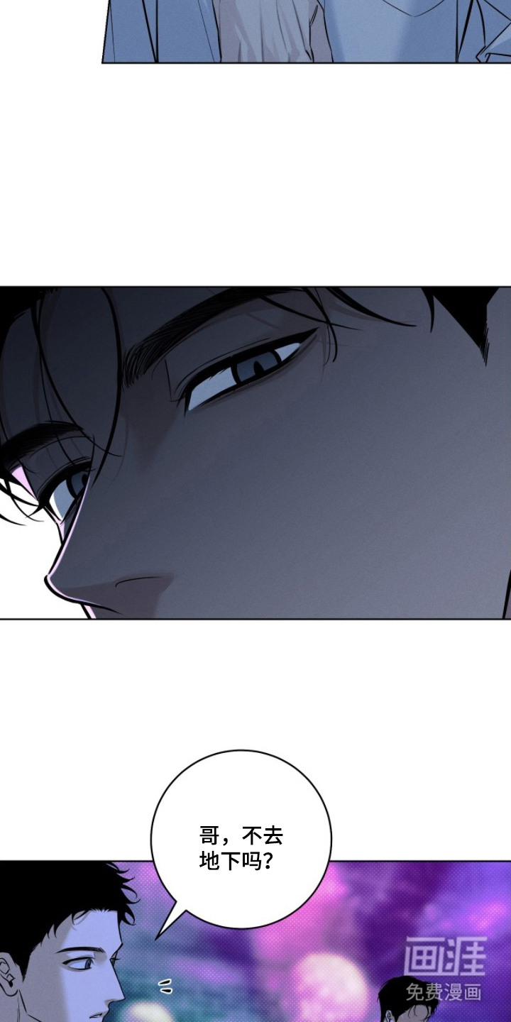 第4话20
