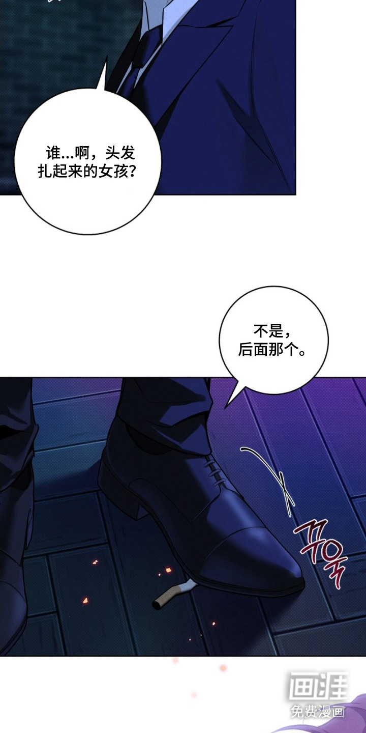第4话22