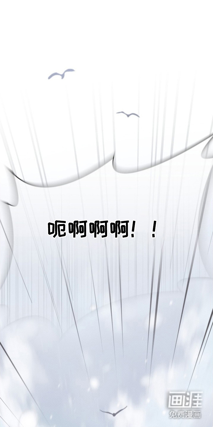 第2话0
