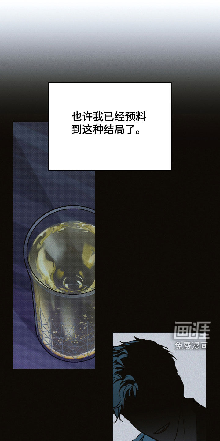 第31话0