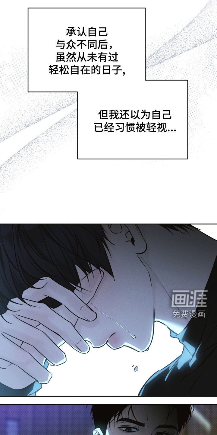 第30话3