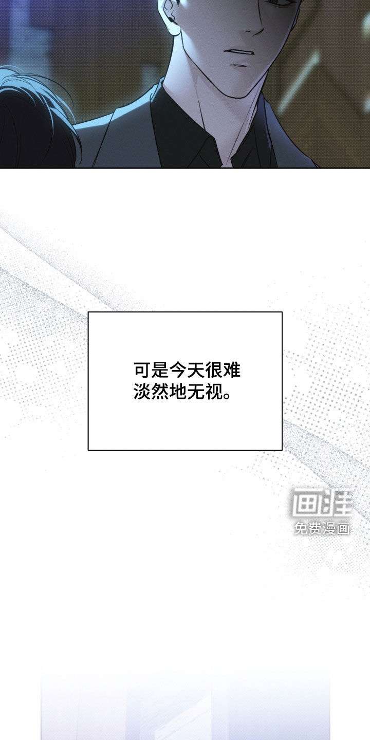 第30话4
