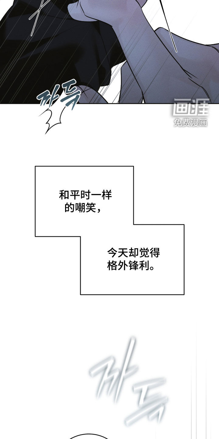第29话25