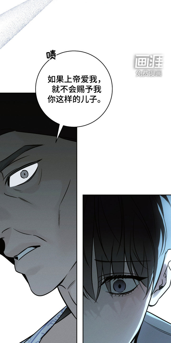 第28话13