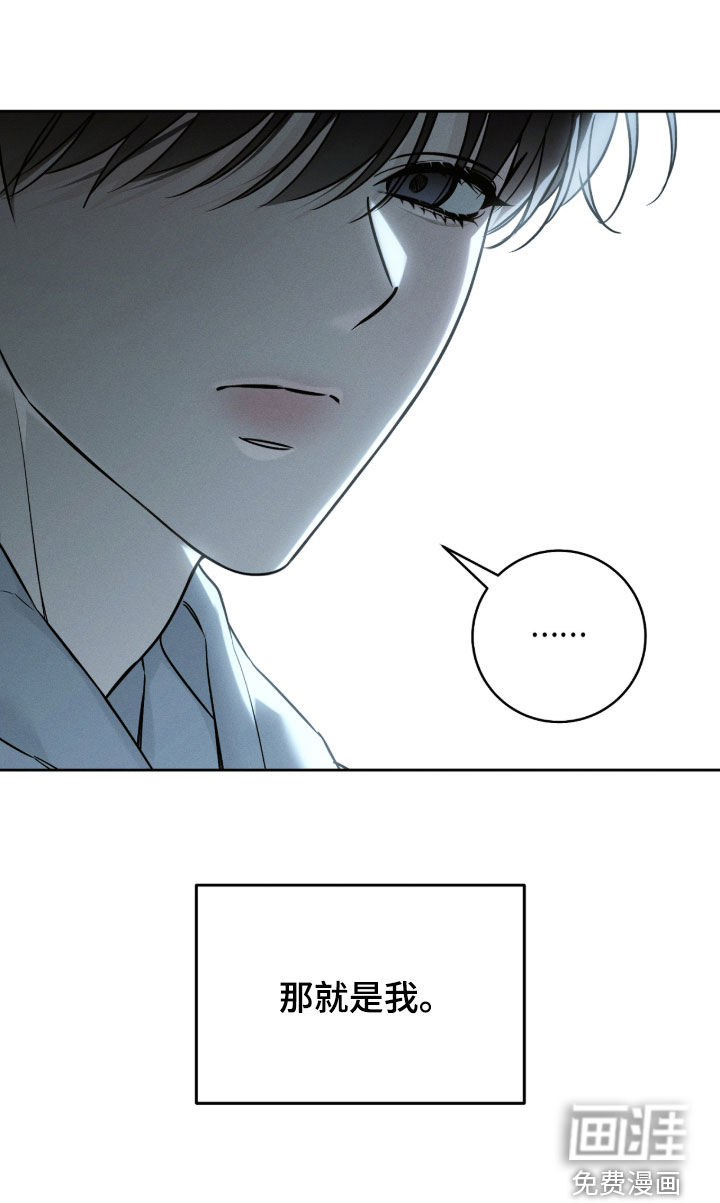 第28话25