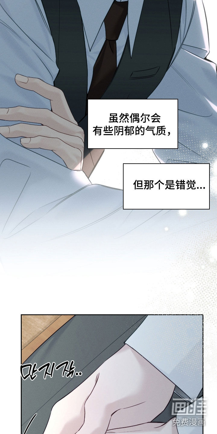 第39话15