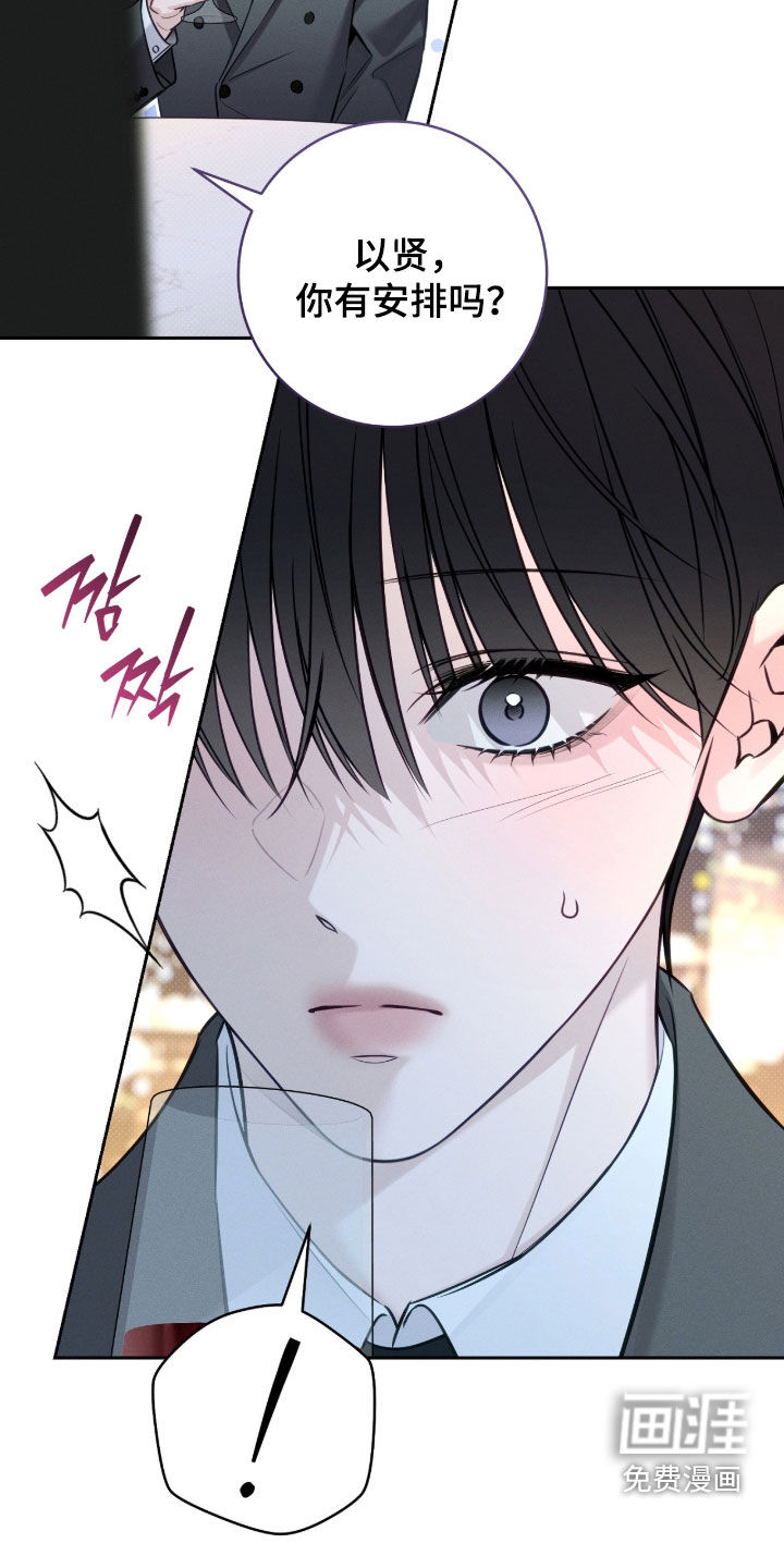 第39话27