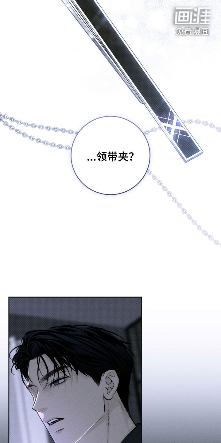 第38话14