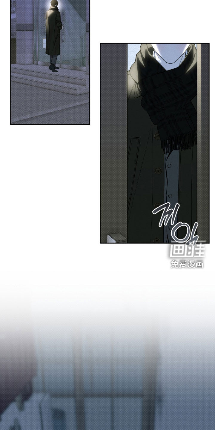 第36话10