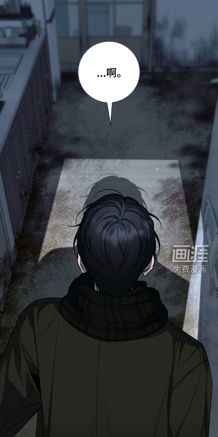 第36话11