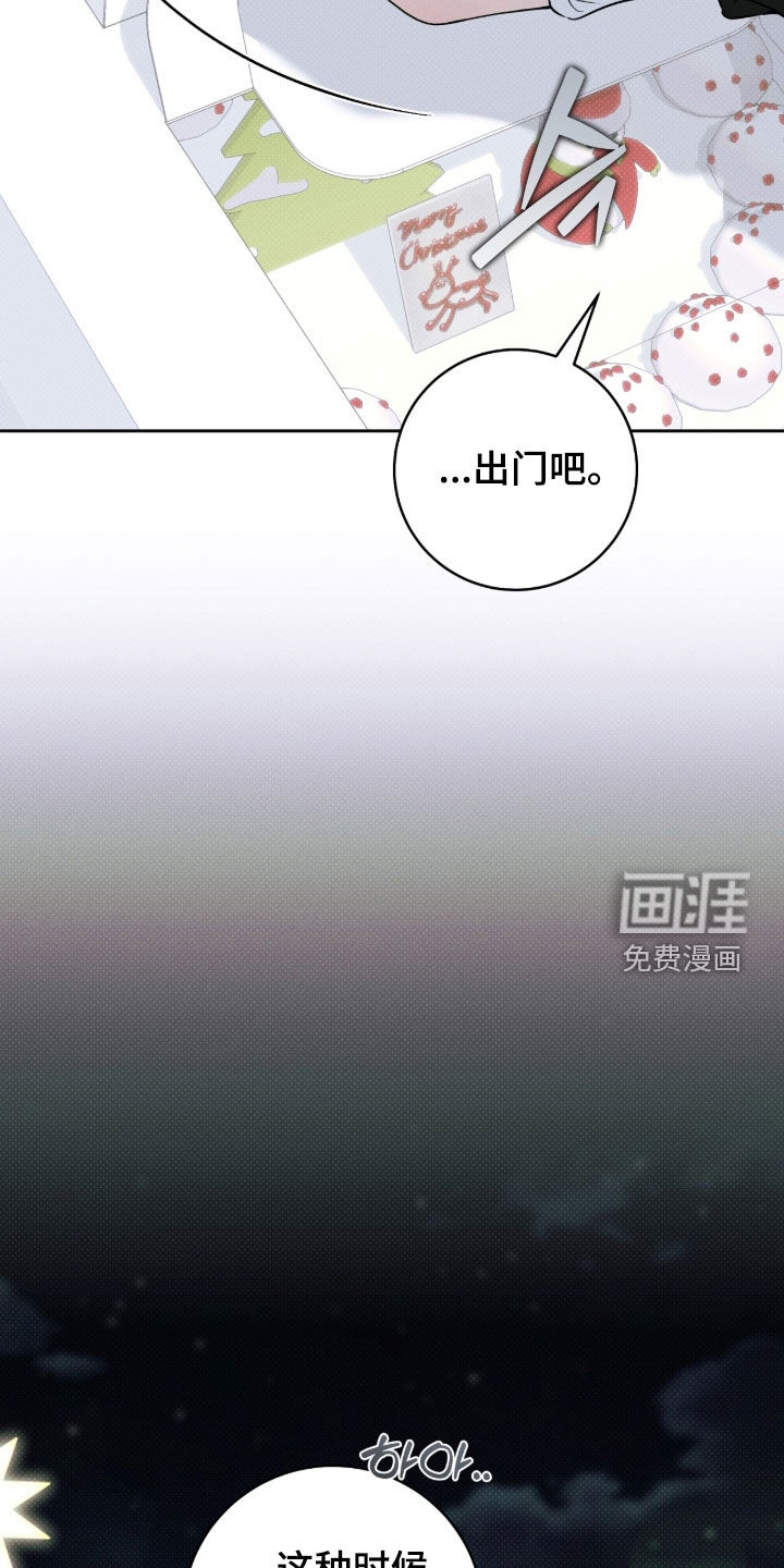 第36话17
