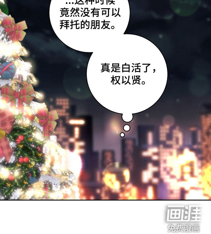 第36话18