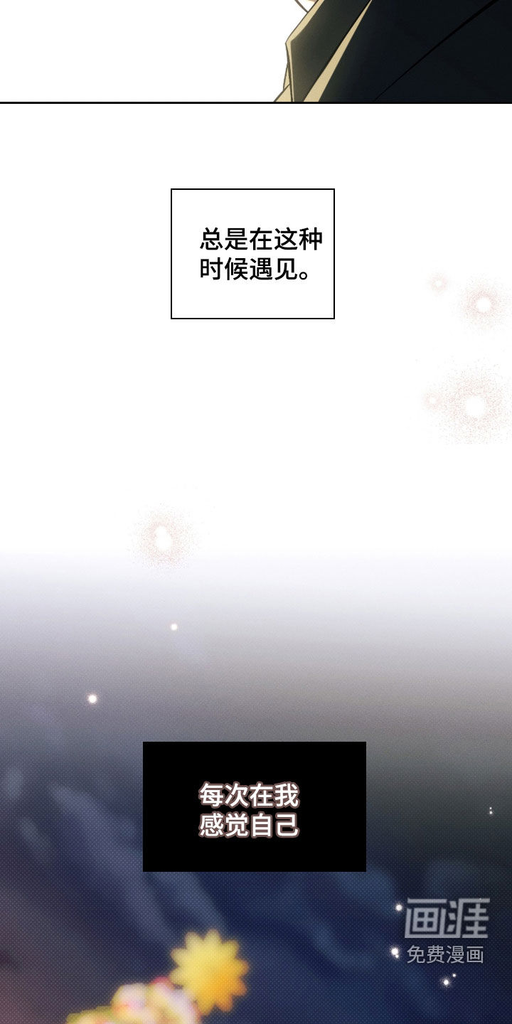 第36话22