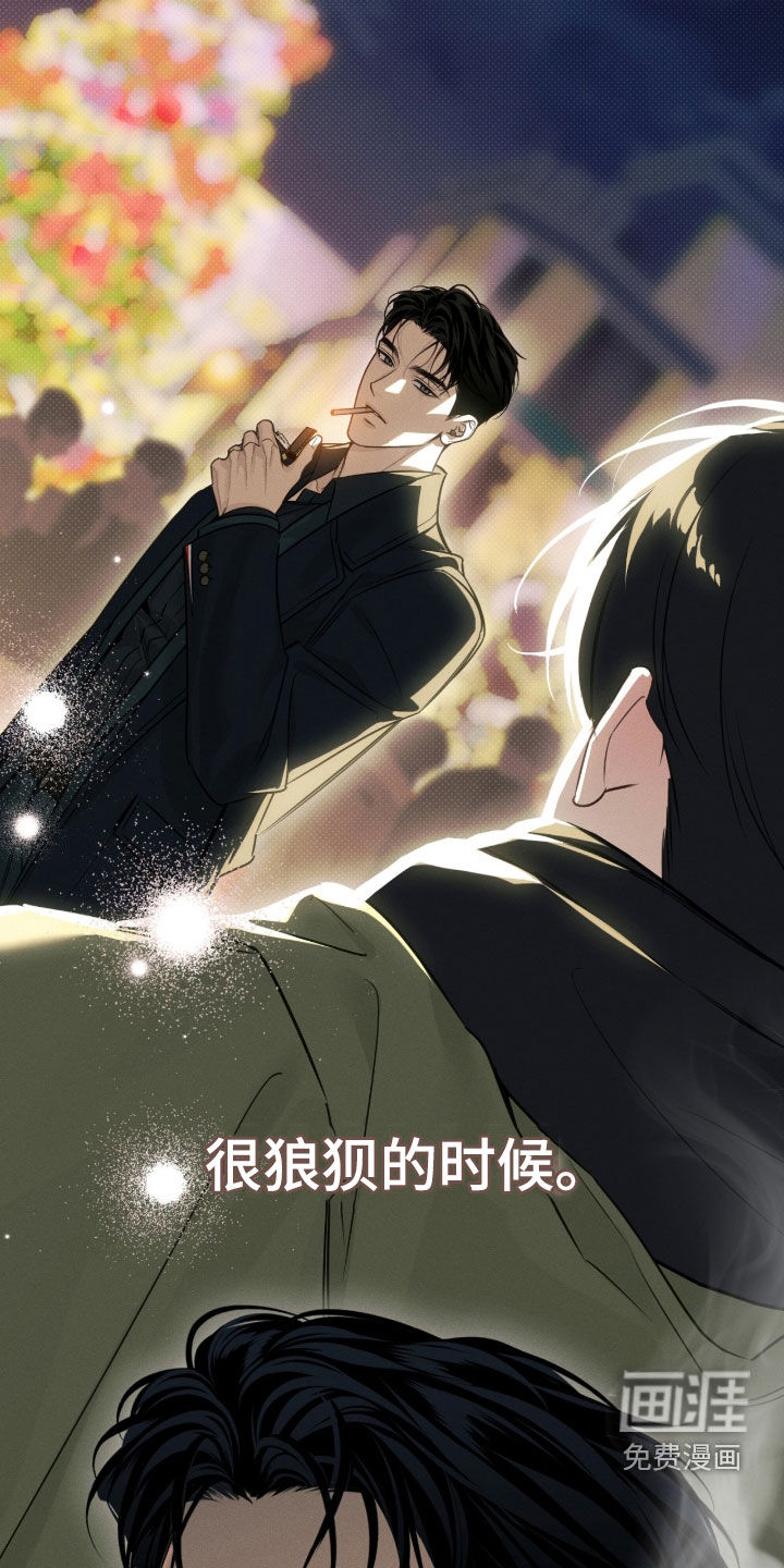 第36话23