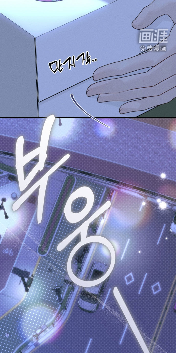 第37话12