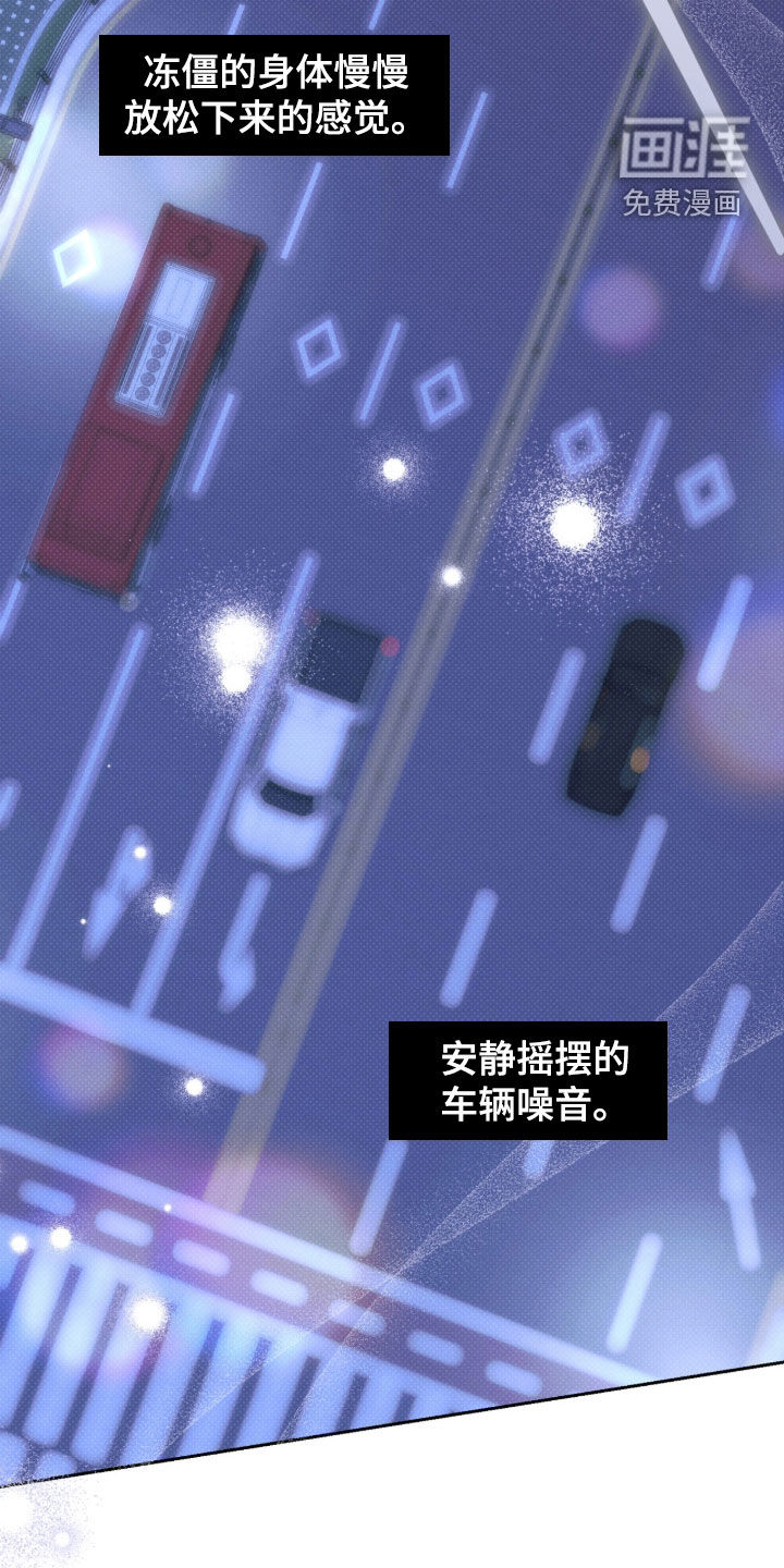 第37话13
