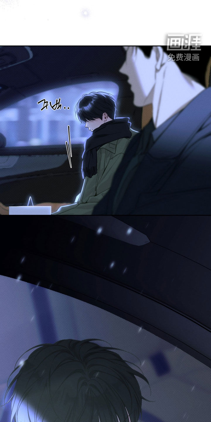 第37话14