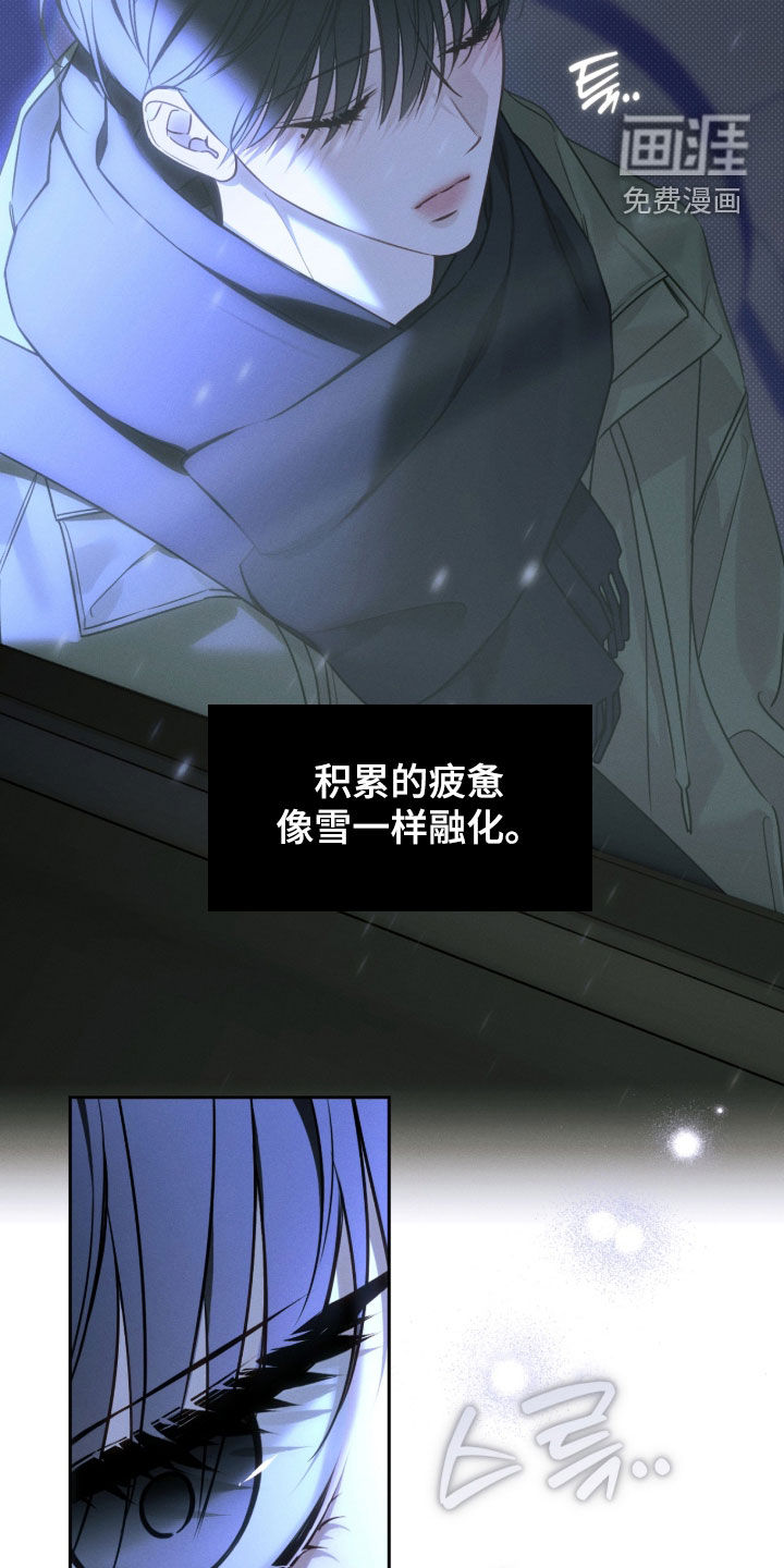 第37话15