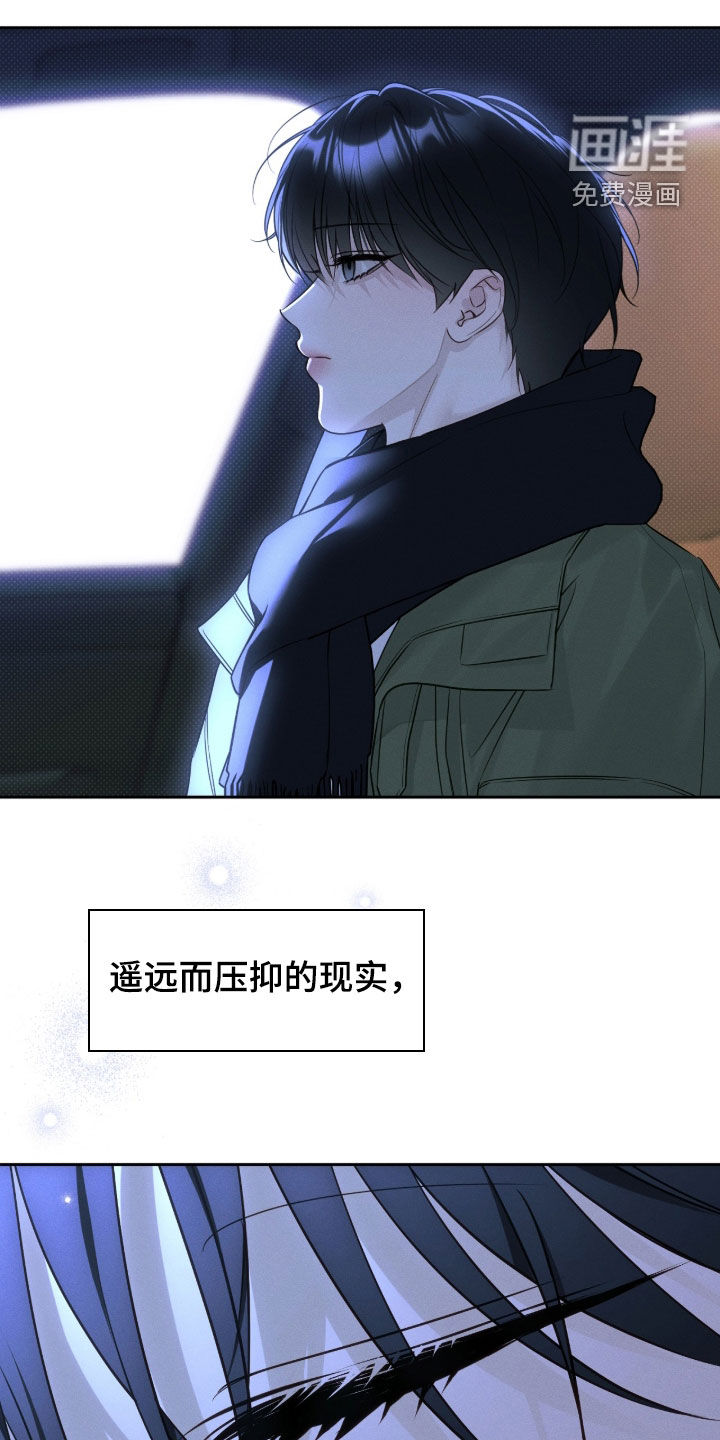 第37话17