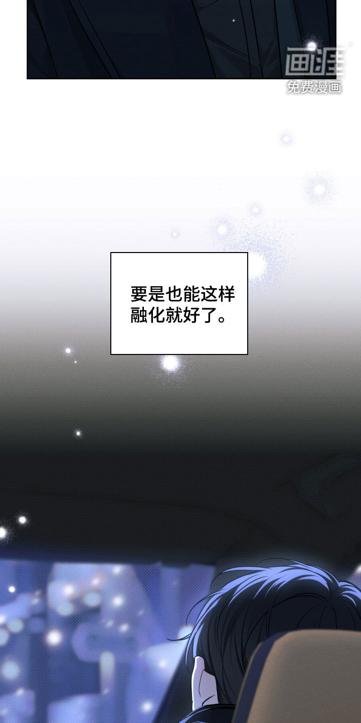 第37话19