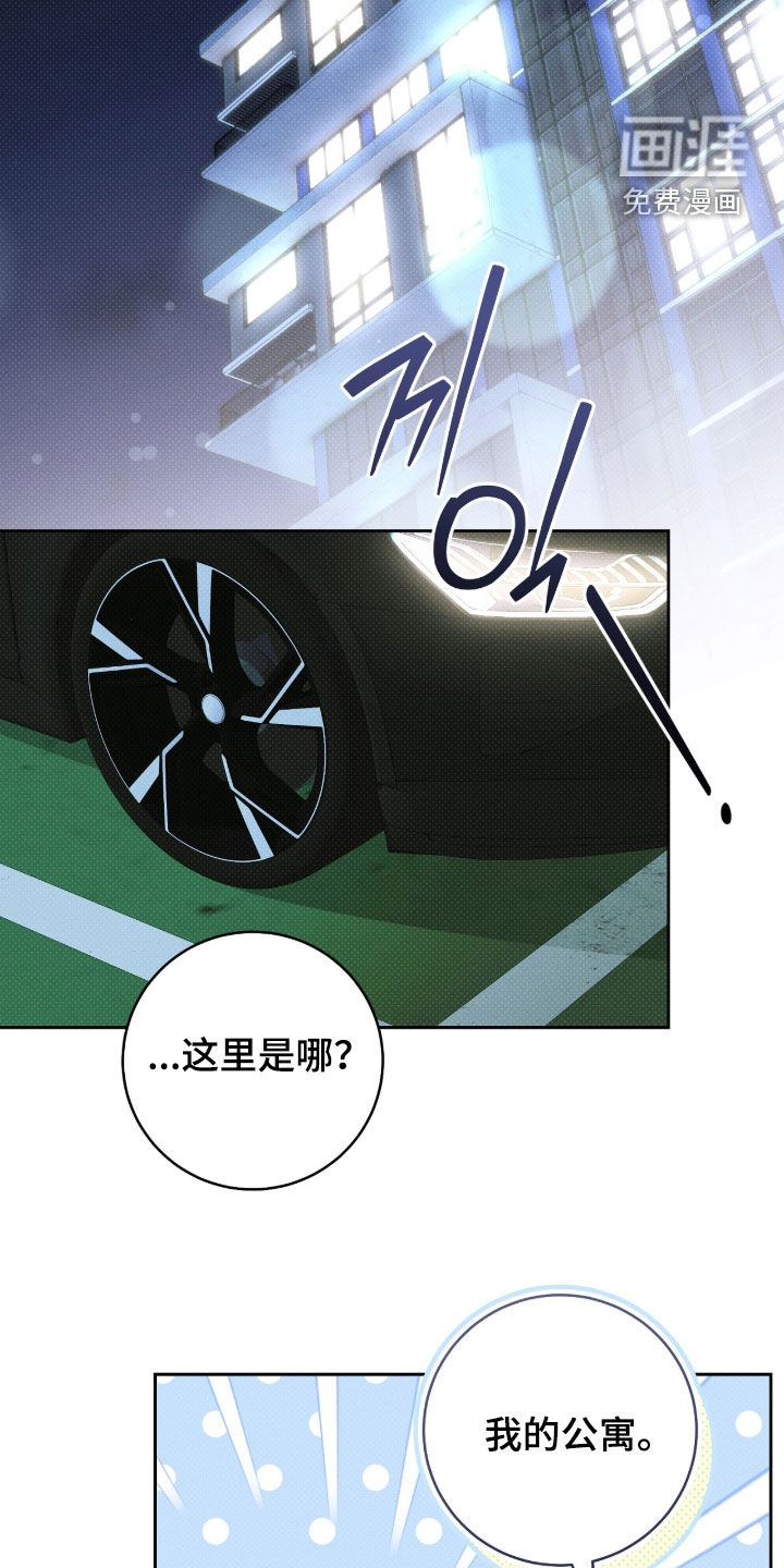 第37话22