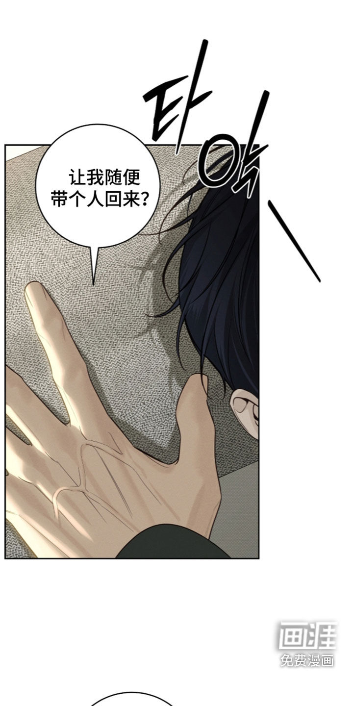 第45话0