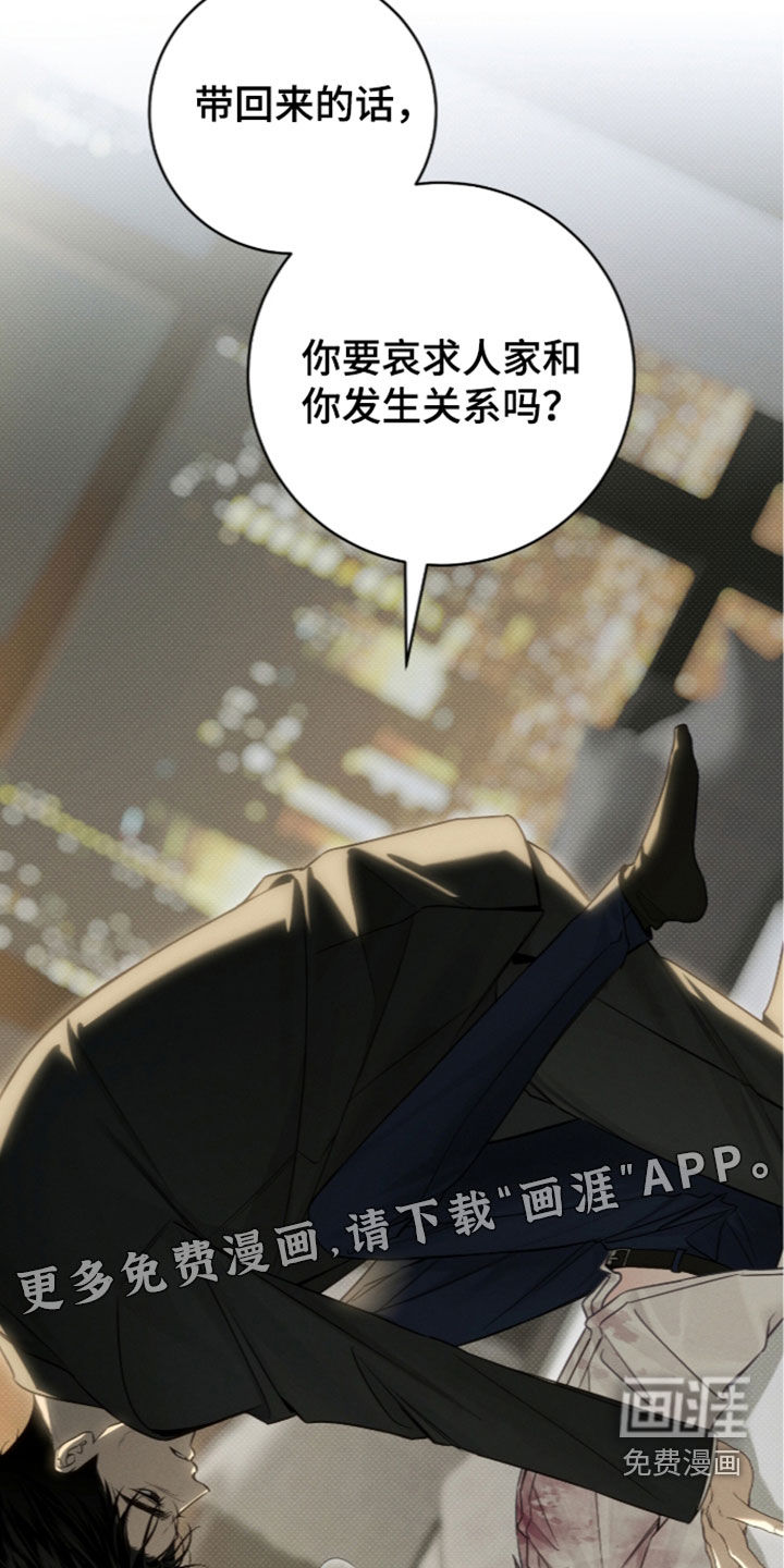第45话1