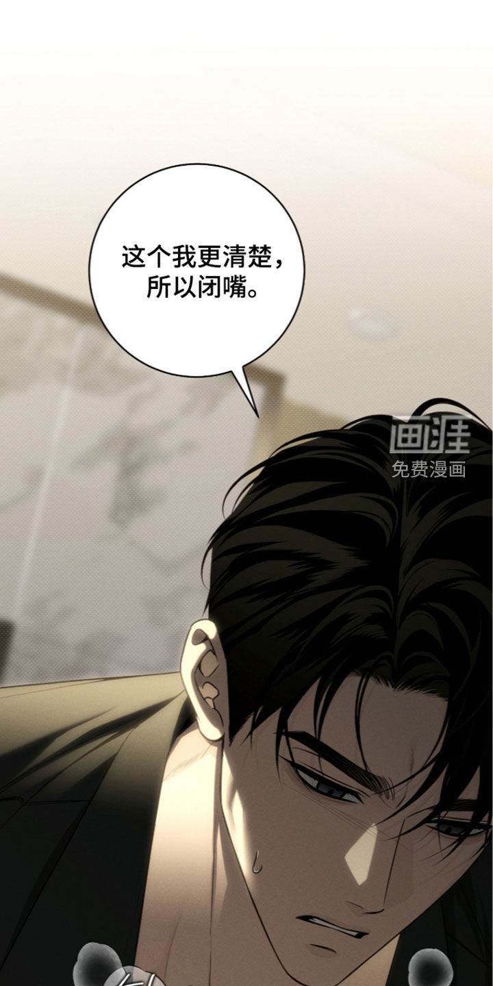 第45话15